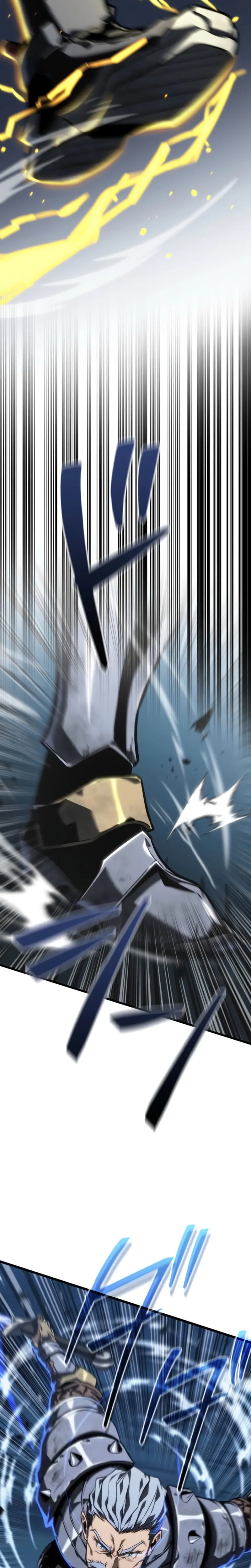 El Stream del Reencarnado > Capitulo 18 > Page 261