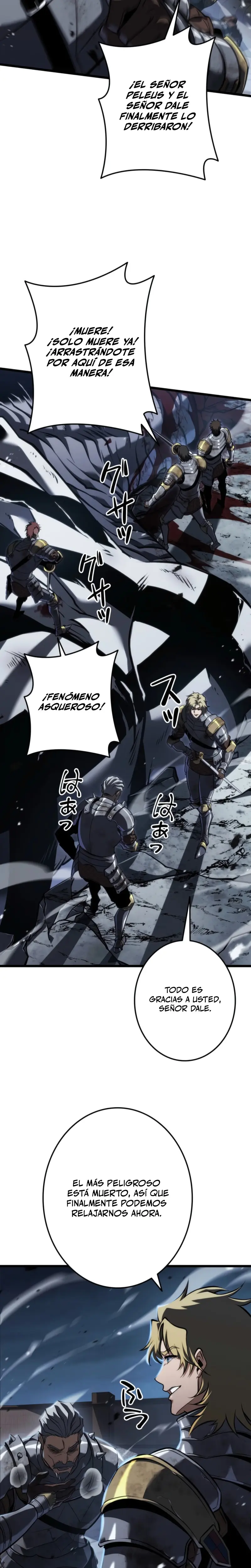 El Stream del Reencarnado > Capitulo 18 > Page 351