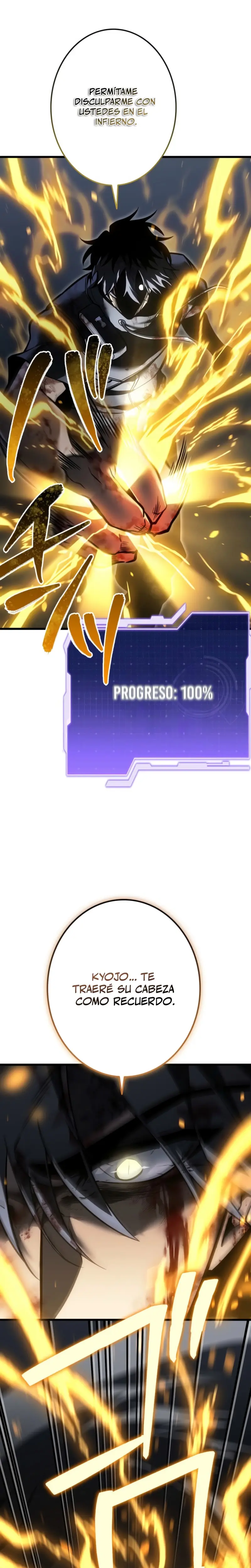 El Stream del Reencarnado > Capitulo 18 > Page 401