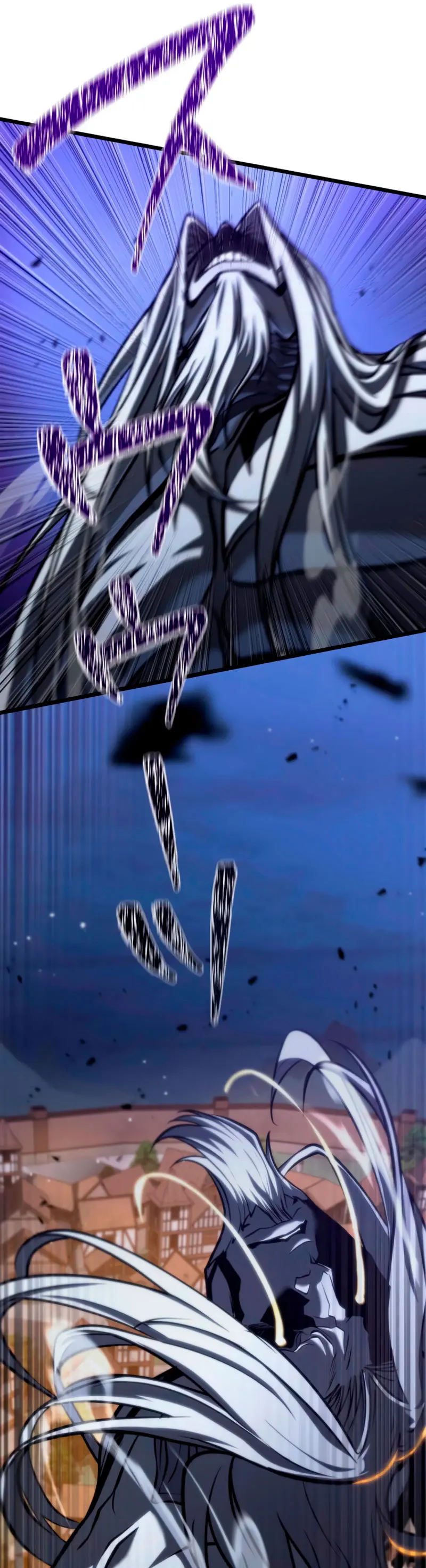 El Stream del Reencarnado > Capitulo 19 > Page 221