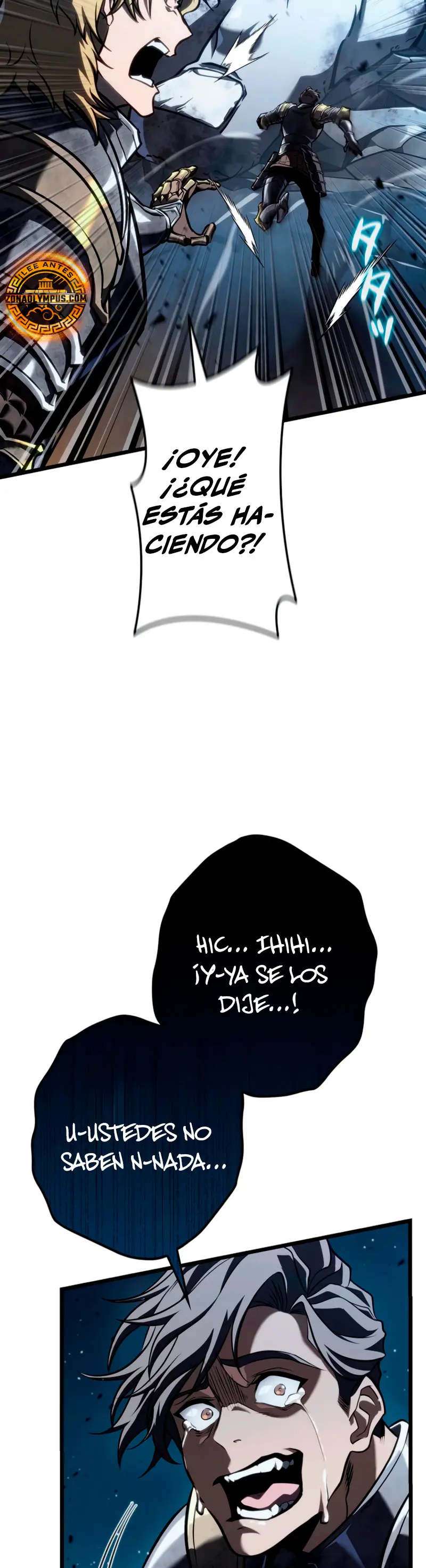 El Stream del Reencarnado > Capitulo 19 > Page 251