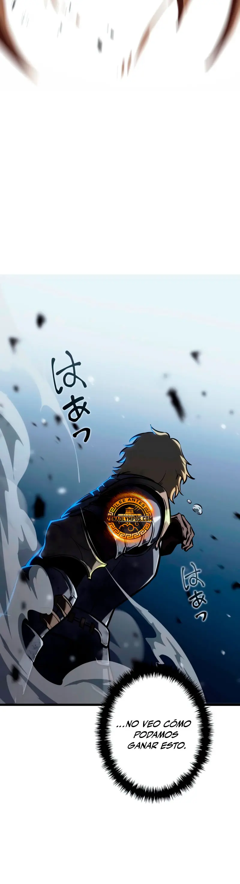 El Stream del Reencarnado > Capitulo 19 > Page 351