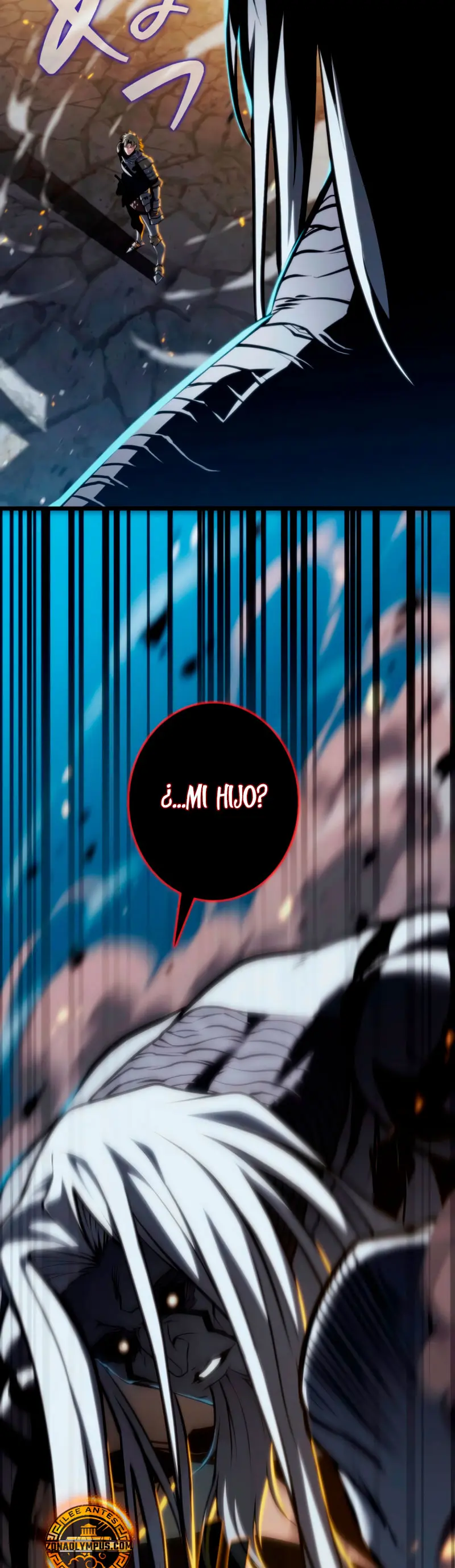 El Stream del Reencarnado > Capitulo 19 > Page 401