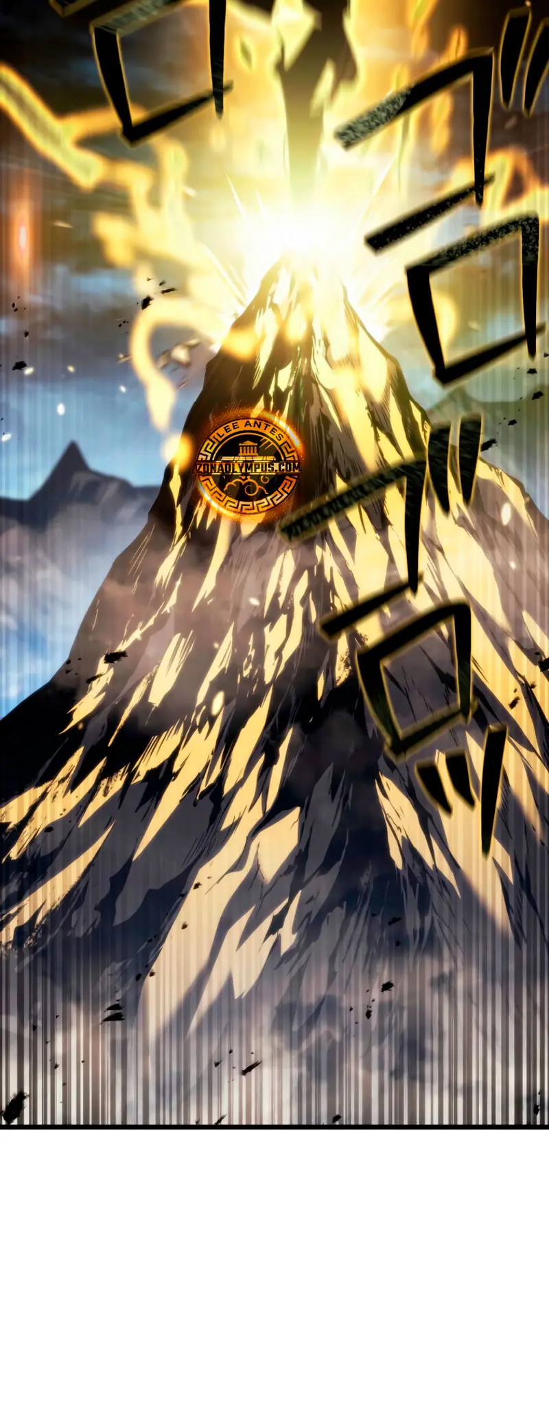 El Stream del Reencarnado > Capitulo 19 > Page 521