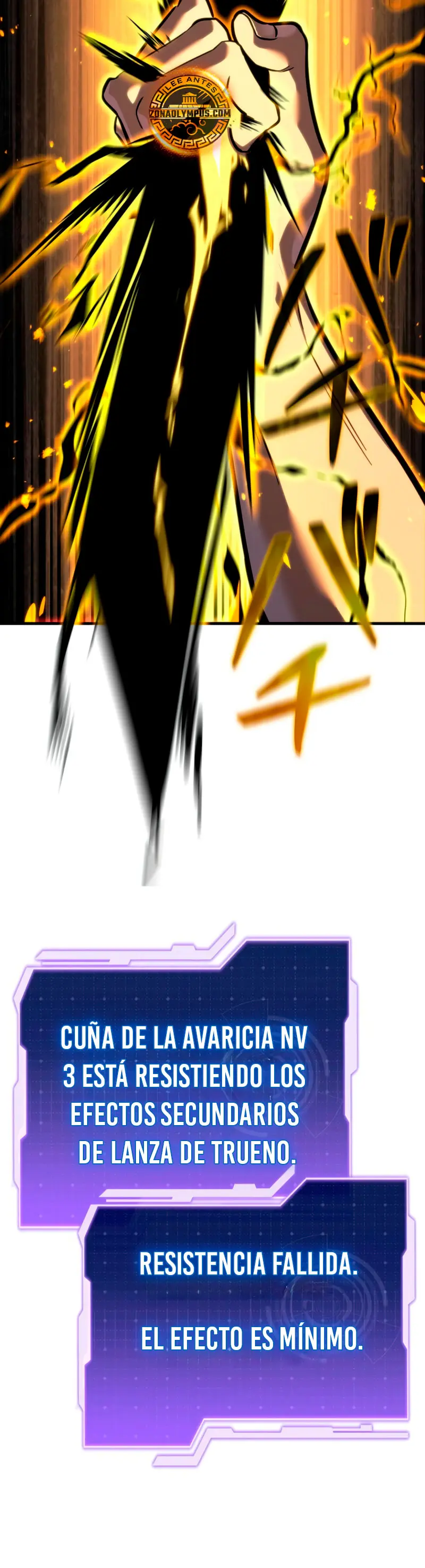 El Stream del Reencarnado > Capitulo 19 > Page 681