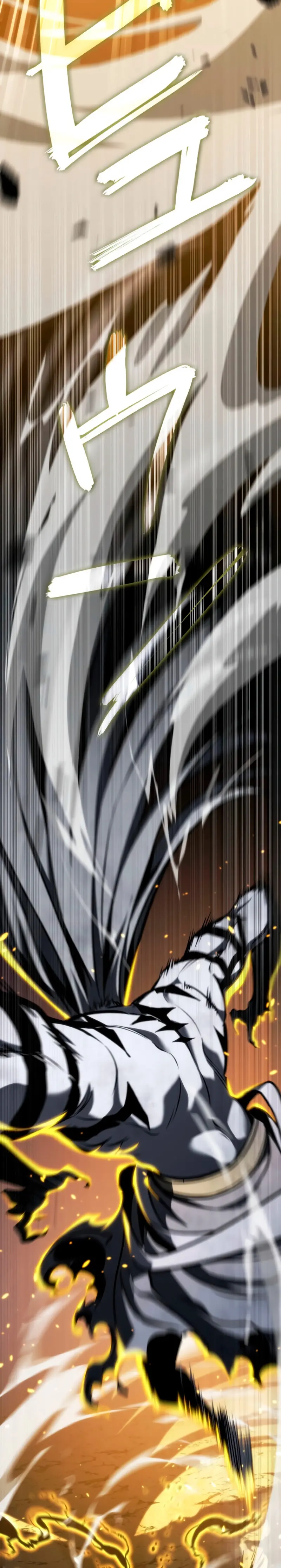 El Stream del Reencarnado > Capitulo 20 > Page 131