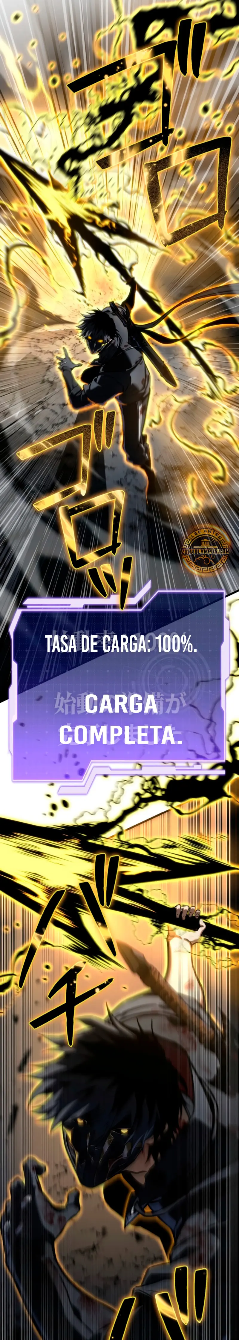 El Stream del Reencarnado > Capitulo 20 > Page 151