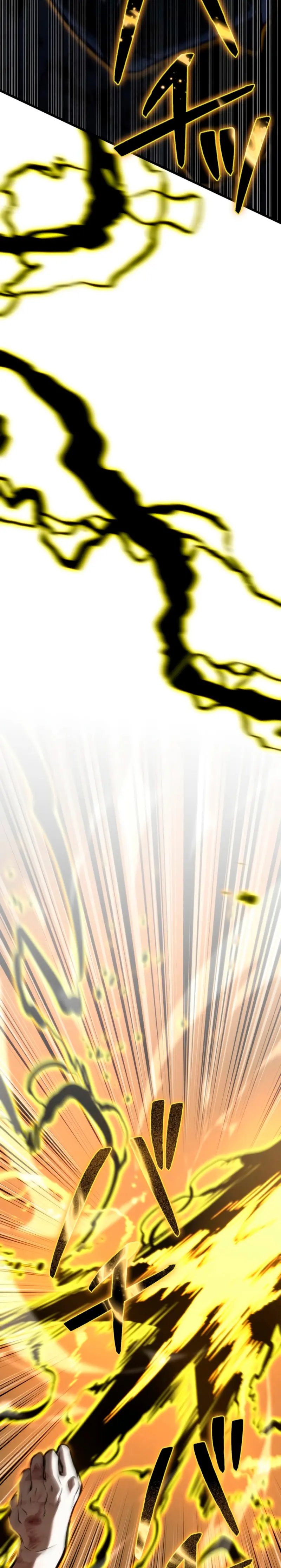 El Stream del Reencarnado > Capitulo 20 > Page 161