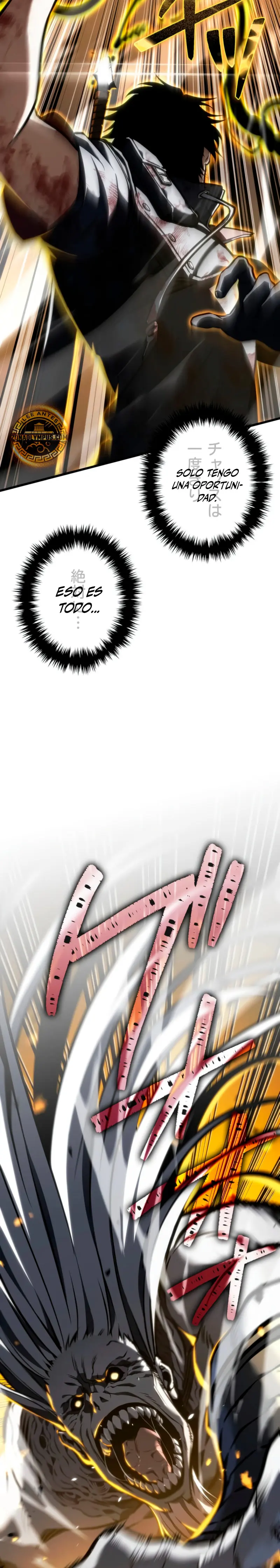 El Stream del Reencarnado > Capitulo 20 > Page 181