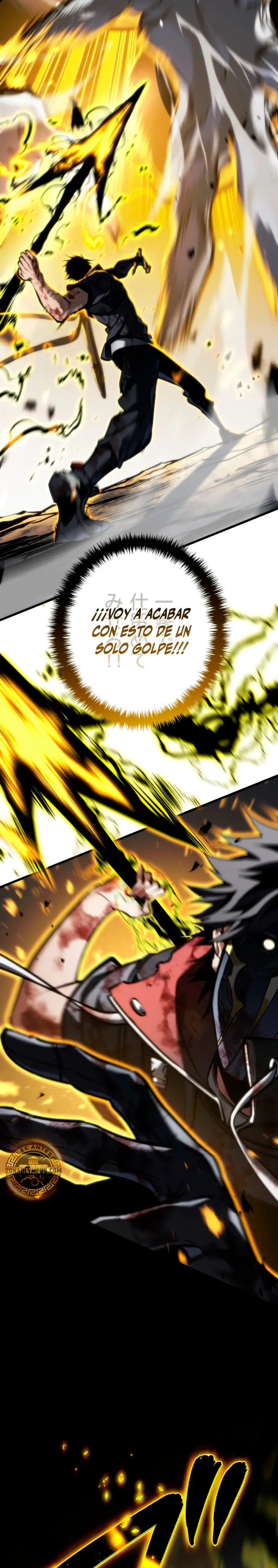 El Stream del Reencarnado > Capitulo 20 > Page 191