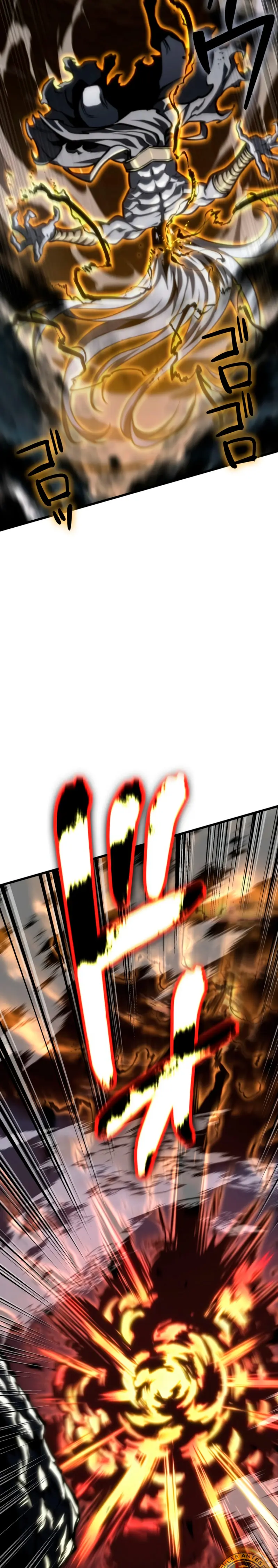 El Stream del Reencarnado > Capitulo 20 > Page 221