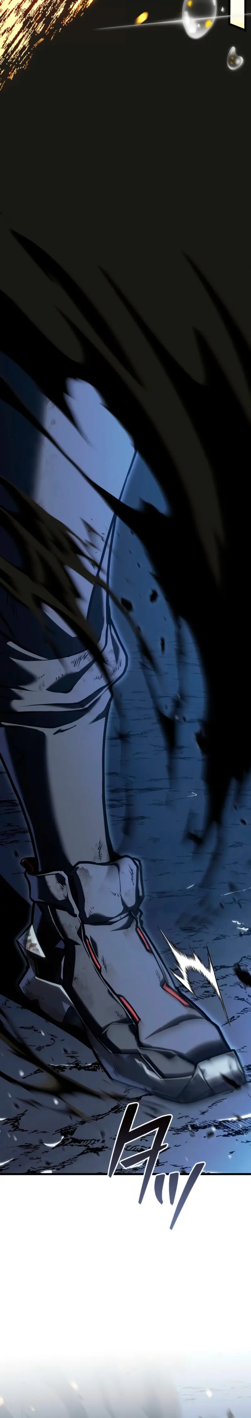 El Stream del Reencarnado > Capitulo 20 > Page 241