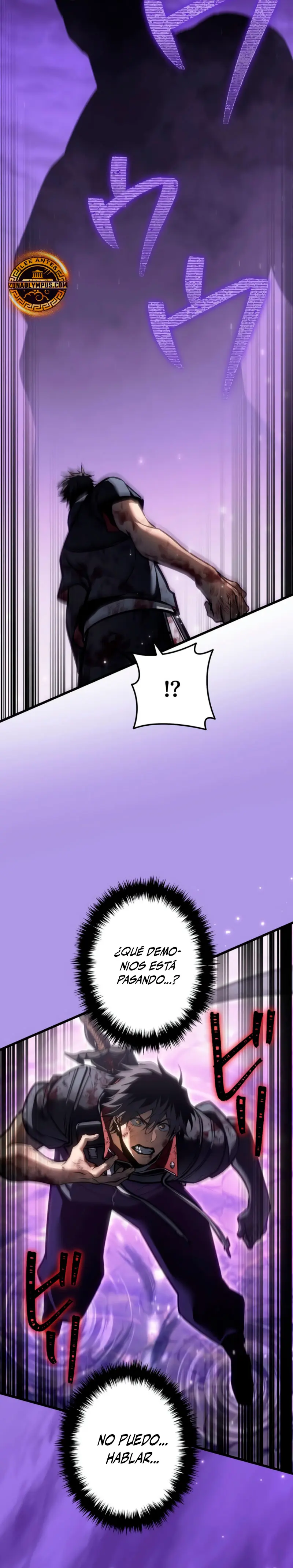 El Stream del Reencarnado > Capitulo 20 > Page 301