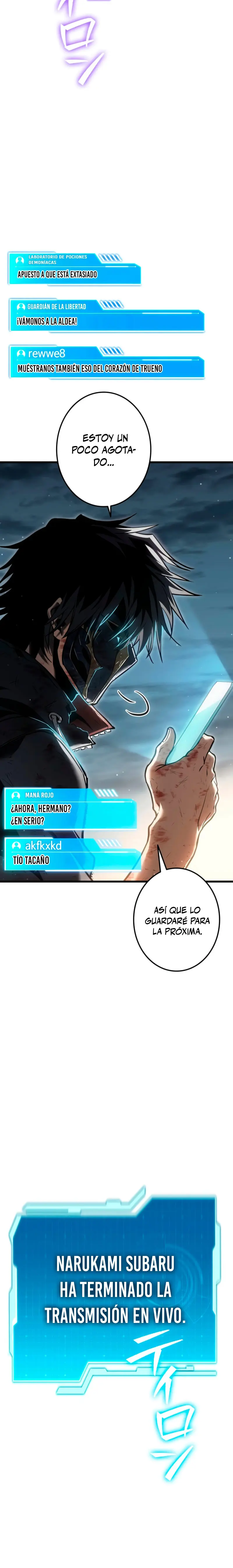 El Stream del Reencarnado > Capitulo 20 > Page 381