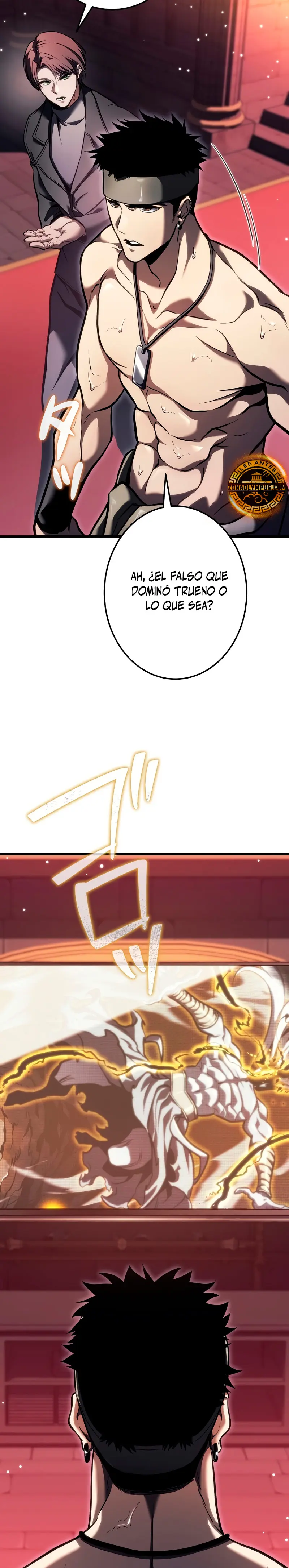 El Stream del Reencarnado > Capitulo 21 > Page 341