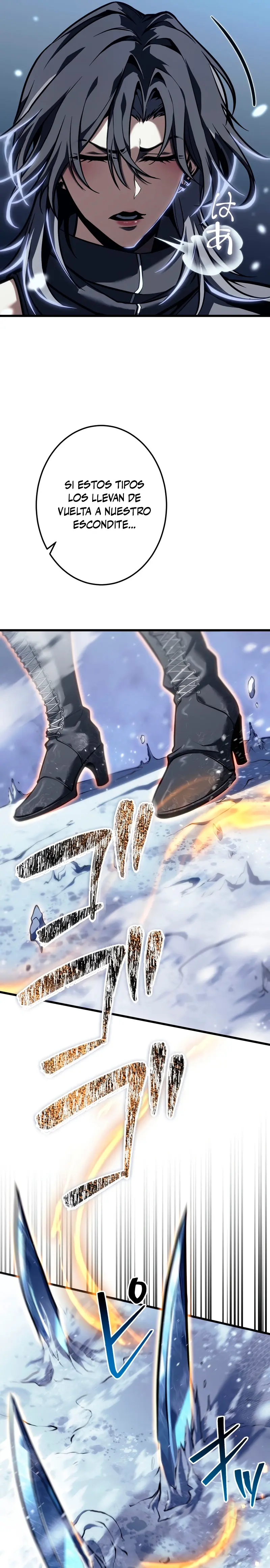 El Stream del Reencarnado > Capitulo 23 > Page 171