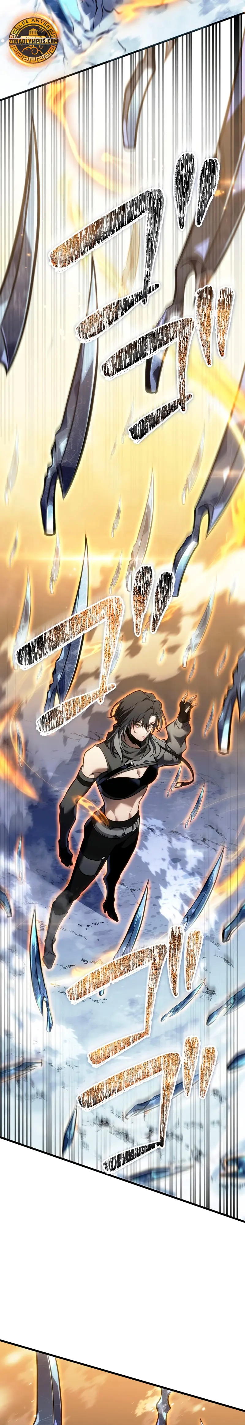 El Stream del Reencarnado > Capitulo 23 > Page 181