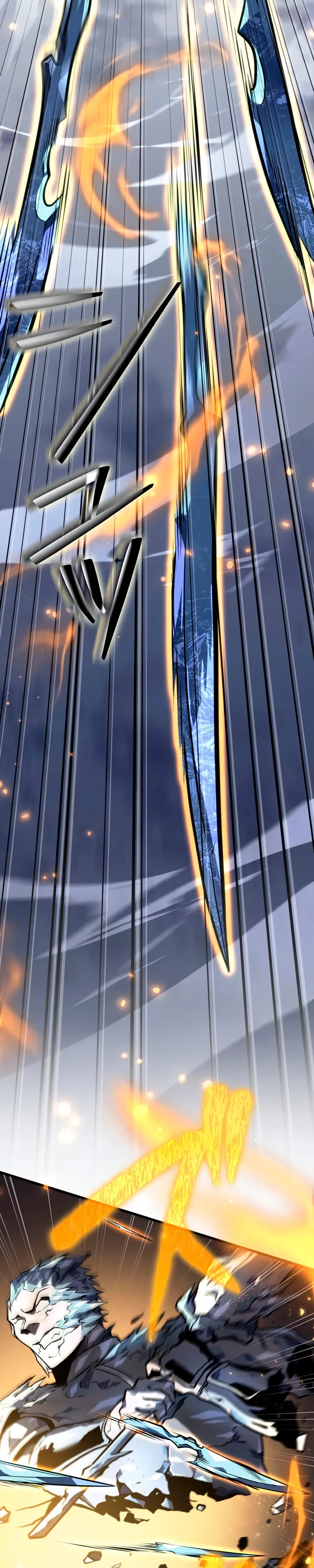 El Stream del Reencarnado > Capitulo 23 > Page 211