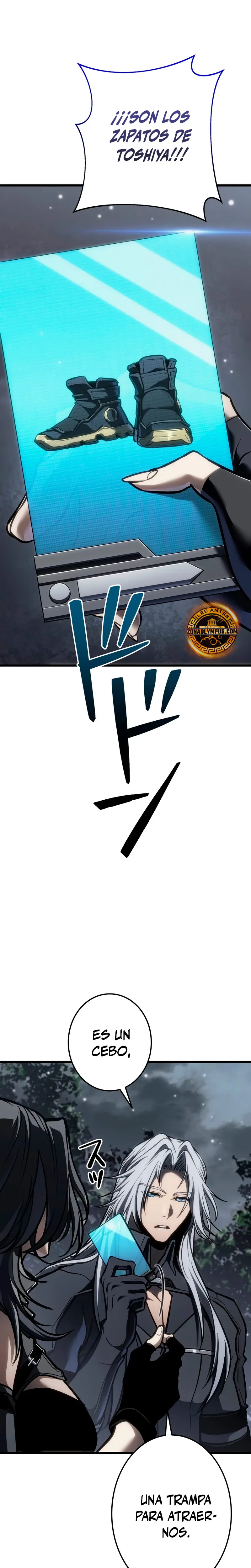 El Stream del Reencarnado > Capitulo 23 > Page 271