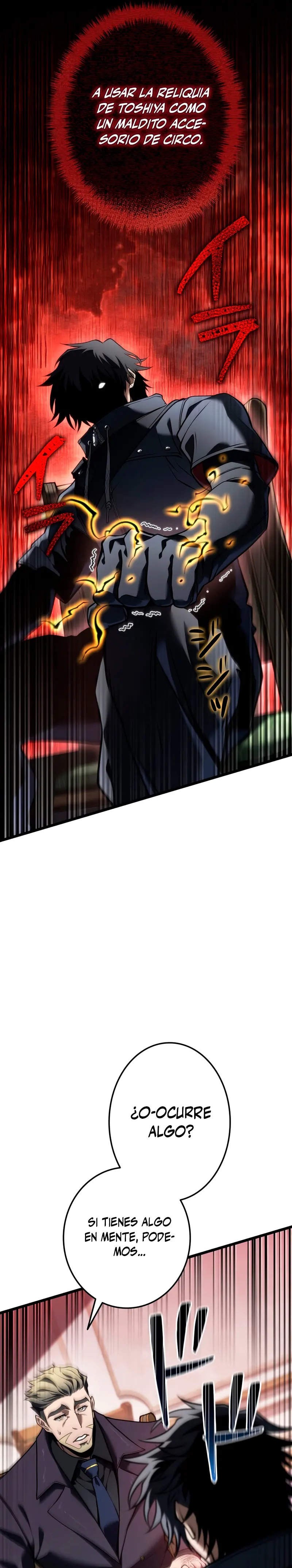 El Stream del Reencarnado > Capitulo 23 > Page 361