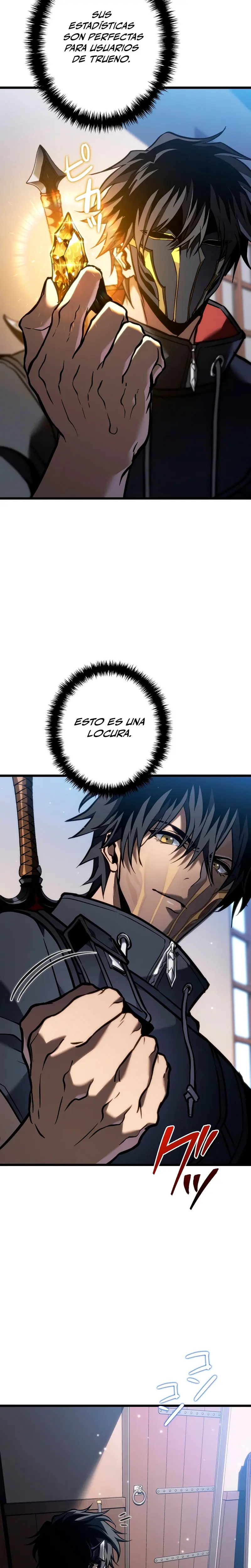 El Stream del Reencarnado > Capitulo 22 > Page 81