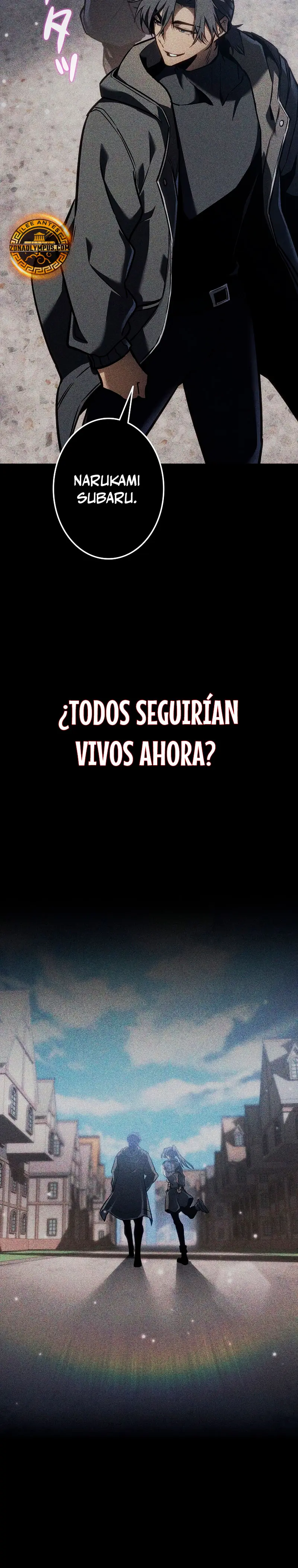 El Stream del Reencarnado > Capitulo 22 > Page 371