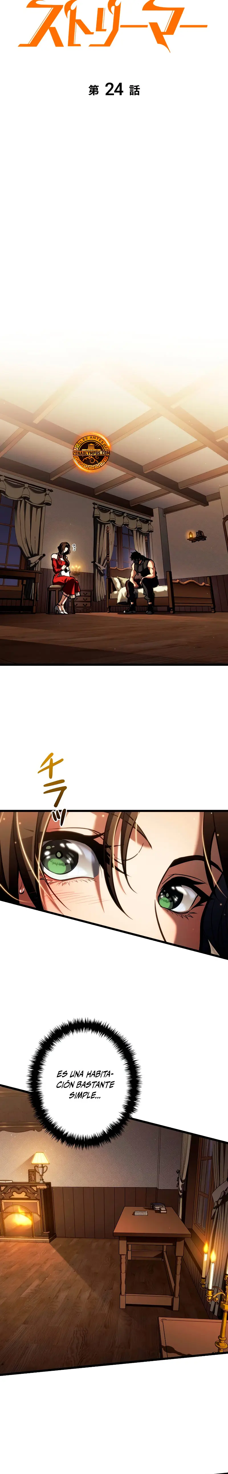 El Stream del Reencarnado > Capitulo 24 > Page 71