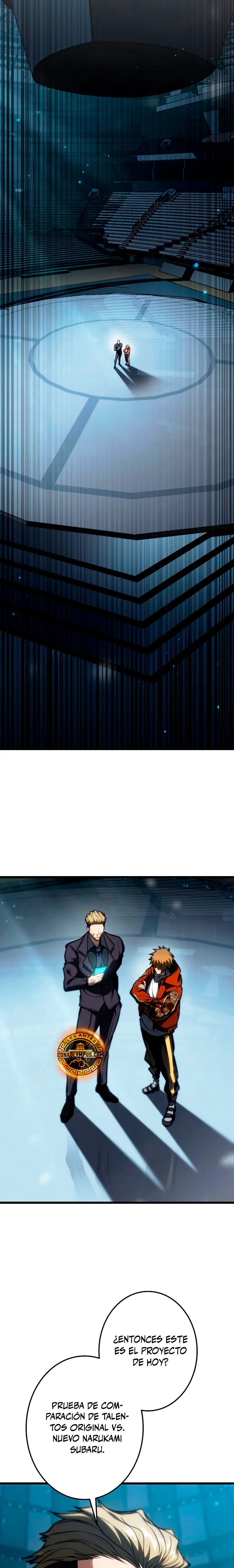 El Stream del Reencarnado > Capitulo 24 > Page 221