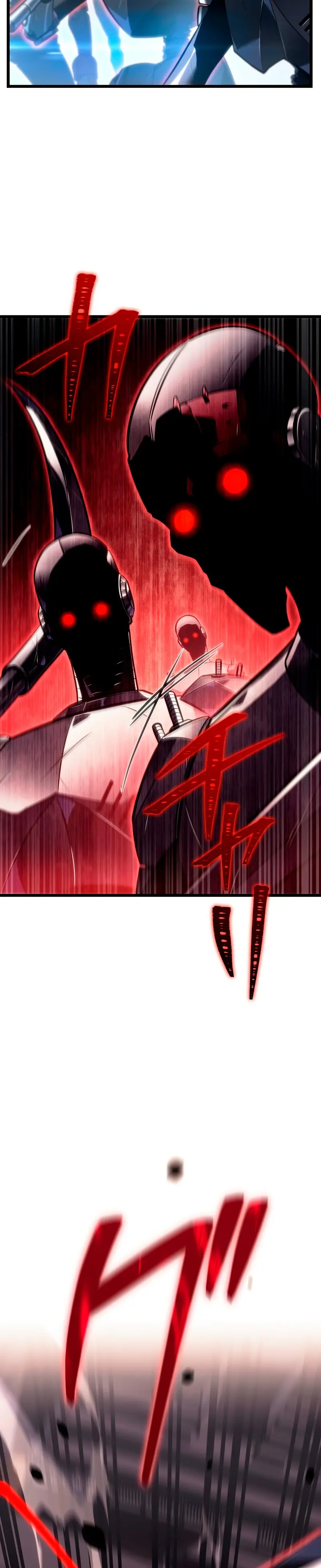 El Stream del Reencarnado > Capitulo 24 > Page 401