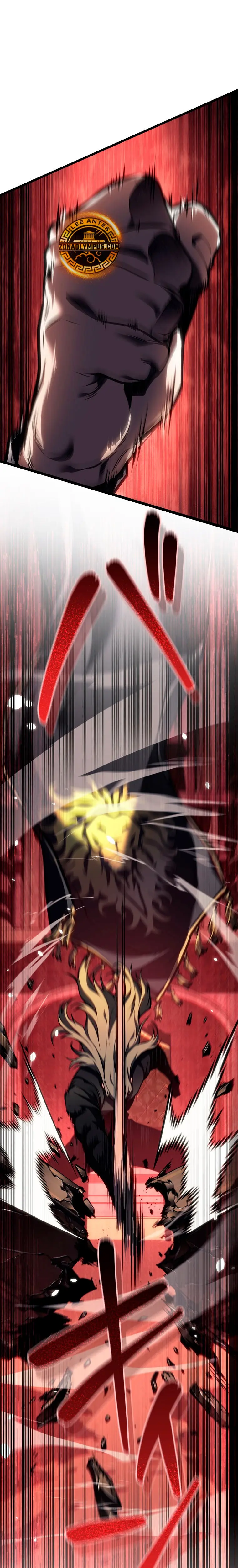 El Stream del Reencarnado > Capitulo 26 > Page 11