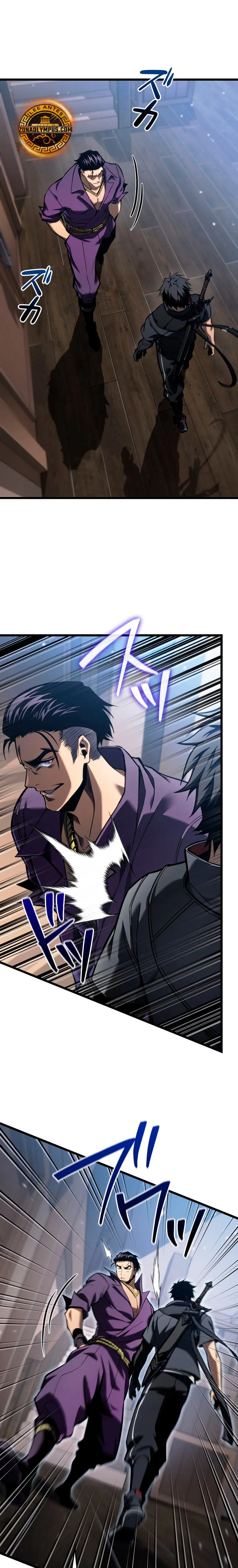 El Stream del Reencarnado > Capitulo 26 > Page 361