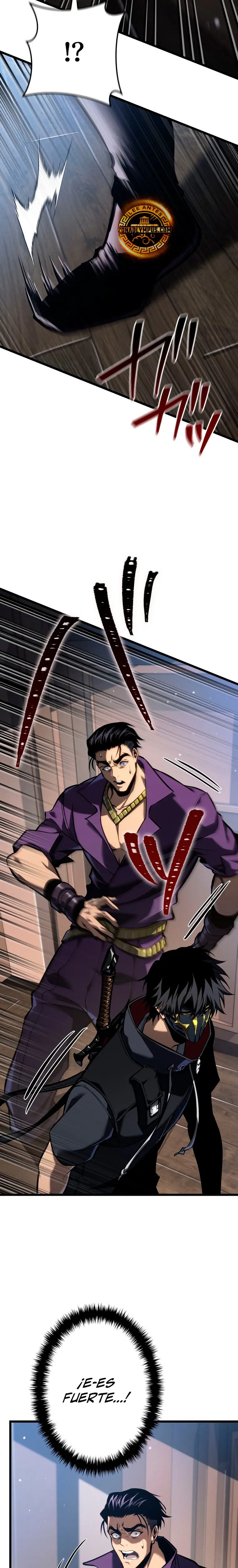 El Stream del Reencarnado > Capitulo 26 > Page 371