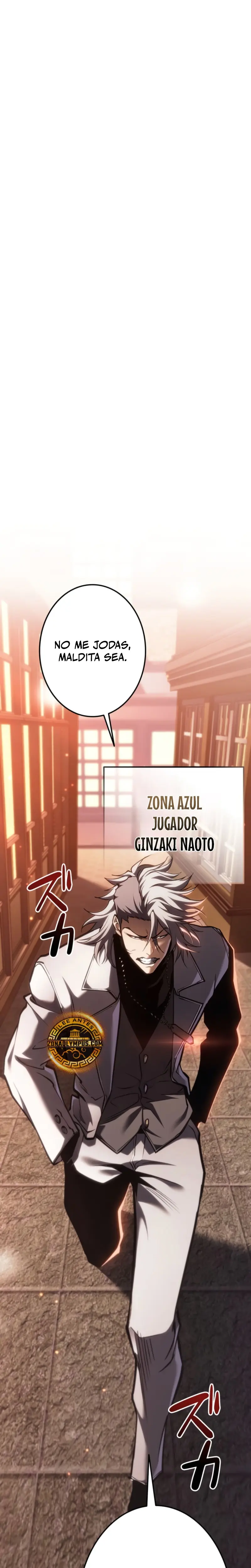 El Stream del Reencarnado > Capitulo 27 > Page 321