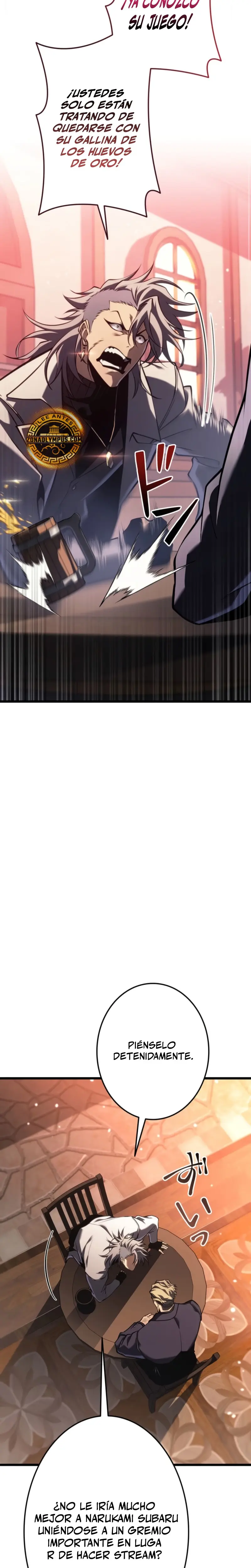 El Stream del Reencarnado > Capitulo 27 > Page 391