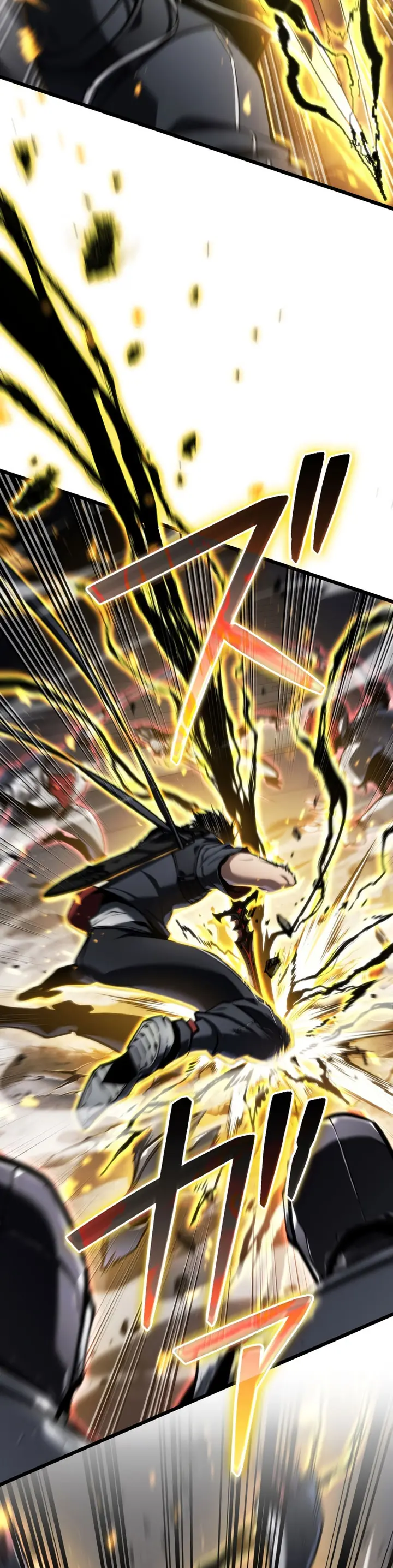 El Stream del Reencarnado > Capitulo 25 > Page 171