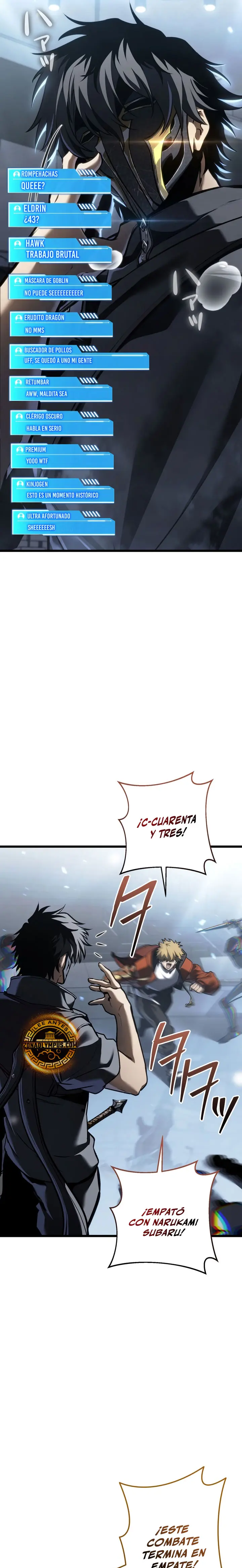 El Stream del Reencarnado > Capitulo 25 > Page 261