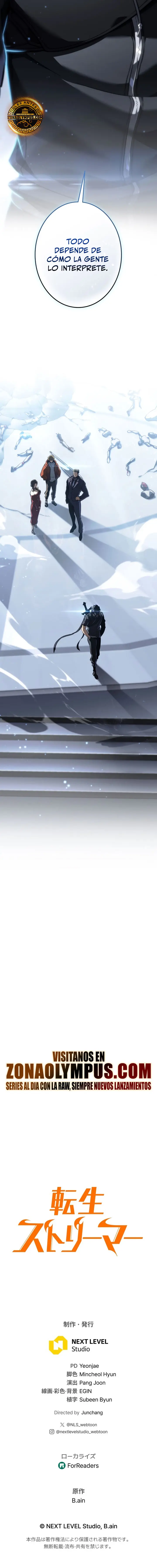 El Stream del Reencarnado > Capitulo 25 > Page 451