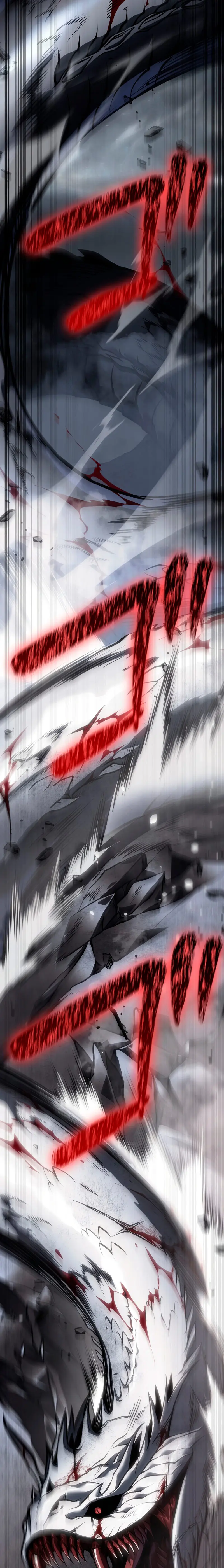 El Stream del Reencarnado > Capitulo 28 > Page 31