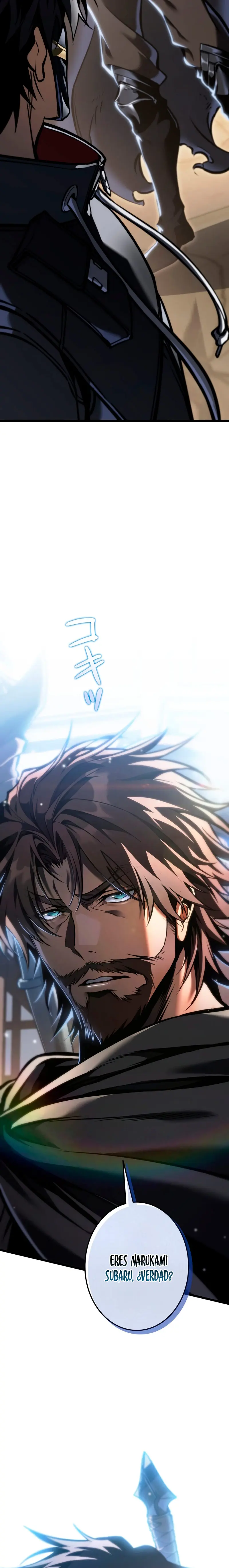 El Stream del Reencarnado > Capitulo 28 > Page 431