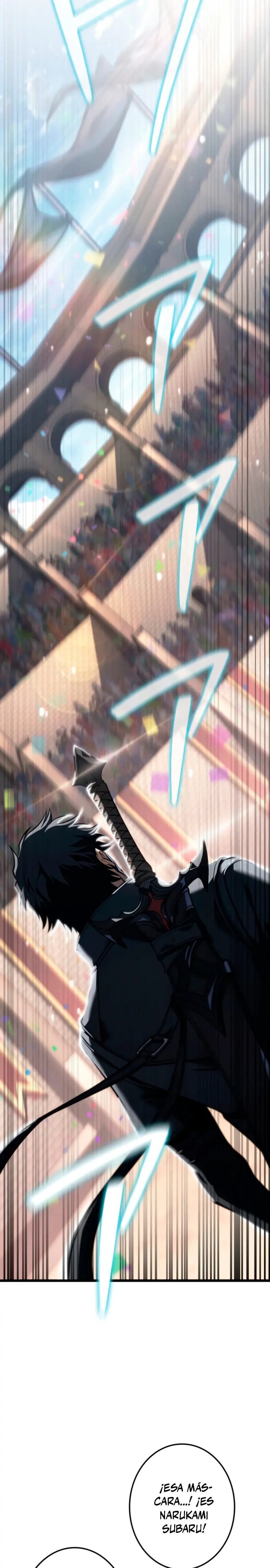 El Stream del Reencarnado > Capitulo 29 > Page 341