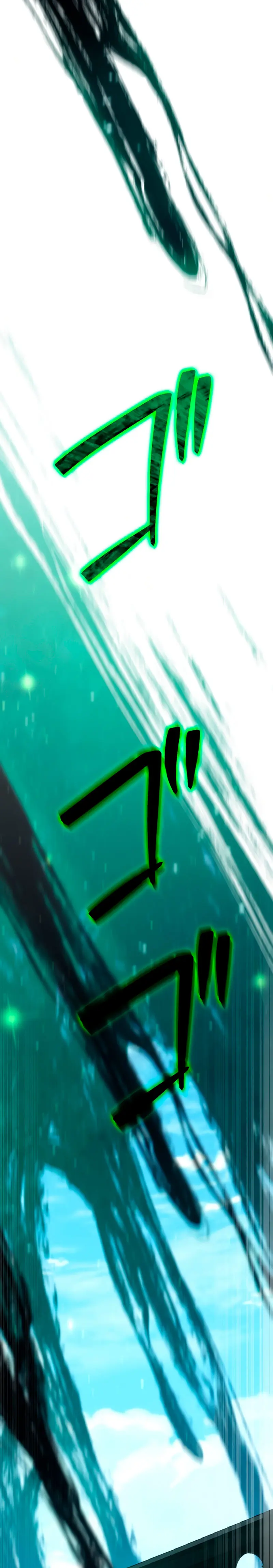 El Stream del Reencarnado > Capitulo 30 > Page 81