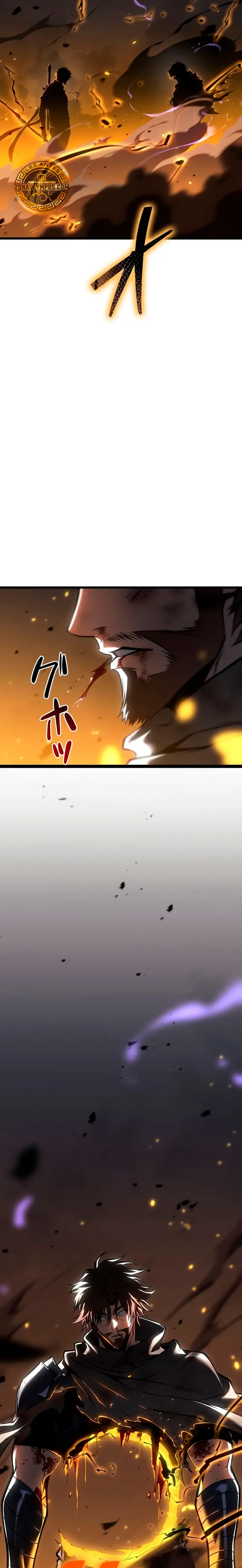 El Stream del Reencarnado > Capitulo 33 > Page 101