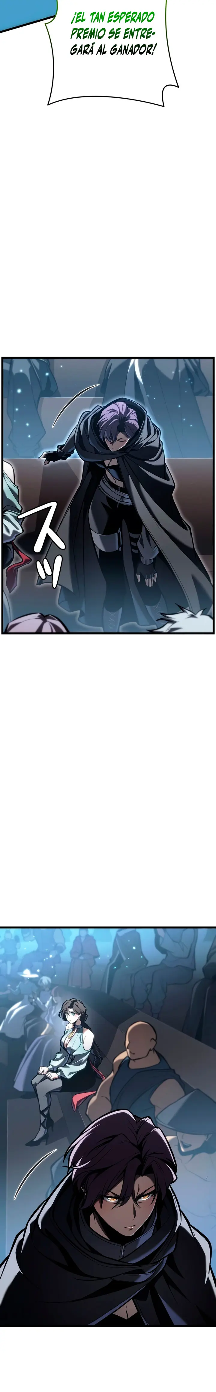 El Stream del Reencarnado > Capitulo 33 > Page 221