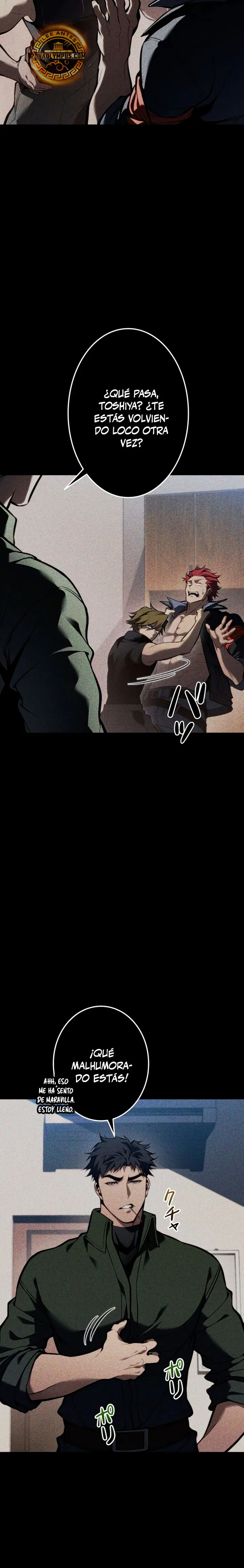 El Stream del Reencarnado > Capitulo 33 > Page 261