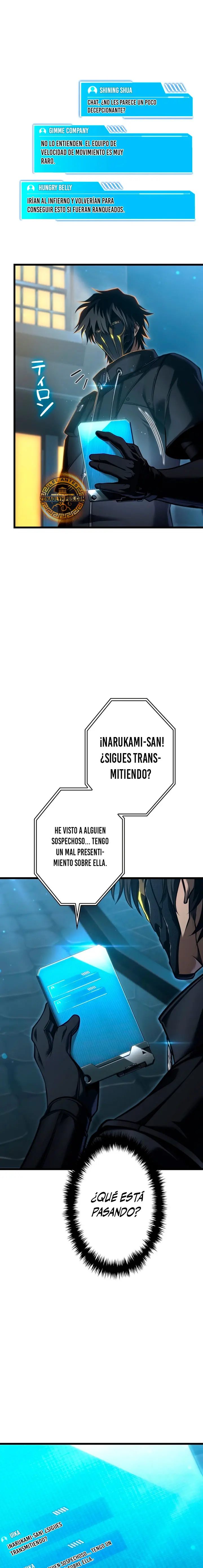 El Stream del Reencarnado > Capitulo 33 > Page 471
