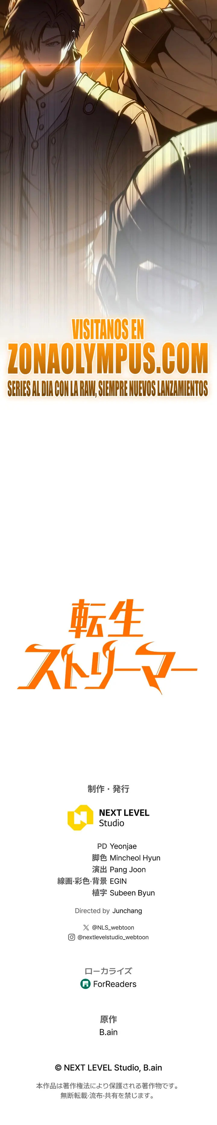 El Stream del Reencarnado > Capitulo 33 > Page 511