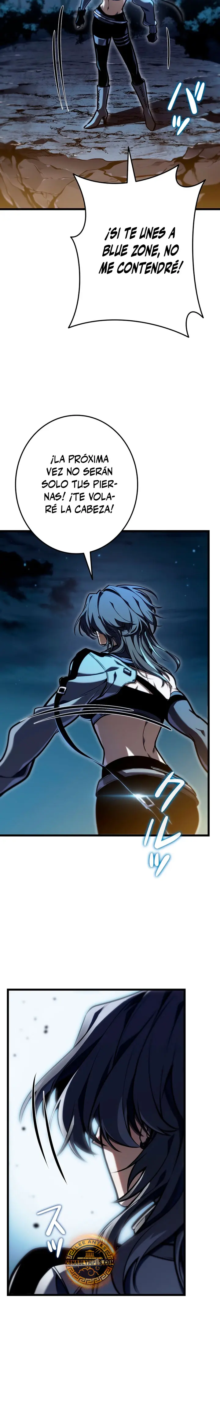 El Stream del Reencarnado > Capitulo 34 > Page 201