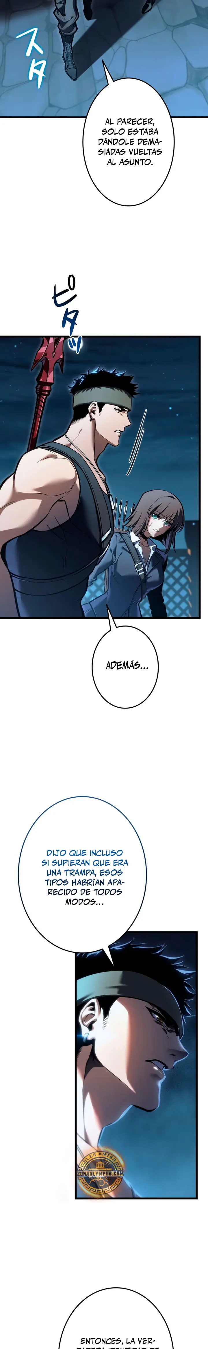 El Stream del Reencarnado > Capitulo 34 > Page 361