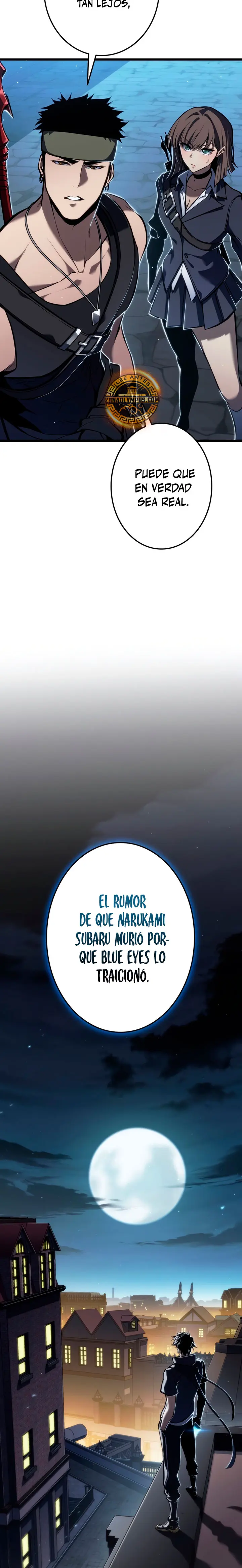 El Stream del Reencarnado > Capitulo 34 > Page 381