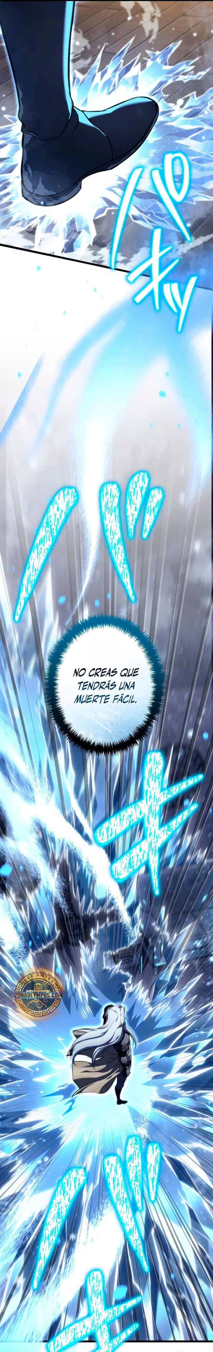 El Stream del Reencarnado > Capitulo 35 > Page 371